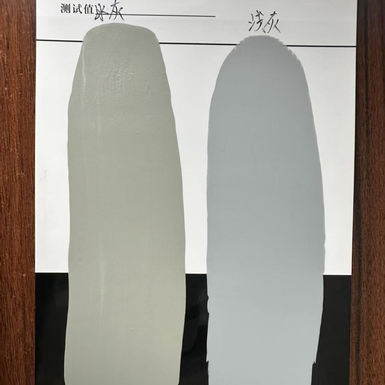 嫩江水闸抗碳化耐磨涂料